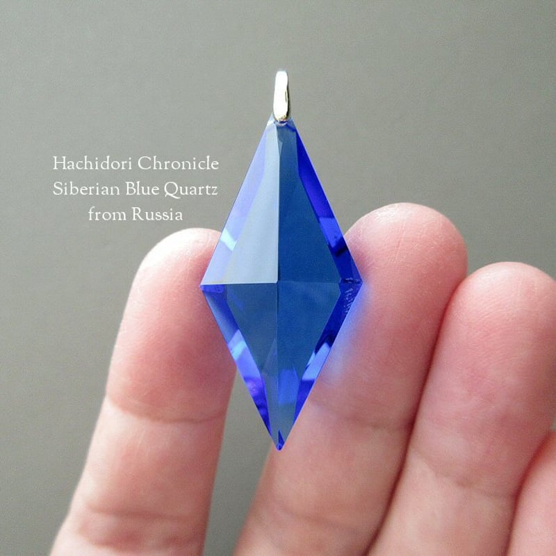 シベリアンブルークォーツ / 菱形クロスカット ペンダントトップ