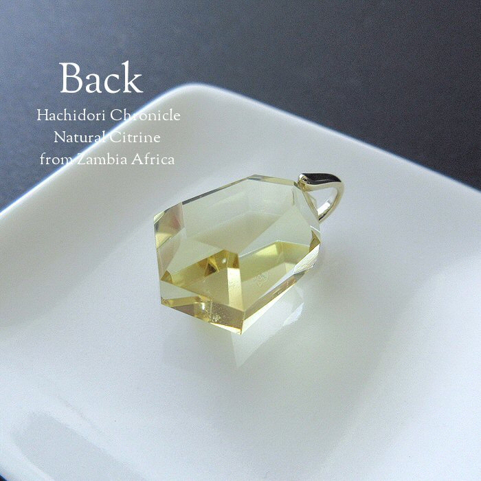 ★希少★ 非加熱シトリンクォーツインクォーツ　シトリン　ペンダントトップ ☆希少☆ 非加熱シトリンクォーツインクォーツ シトリン