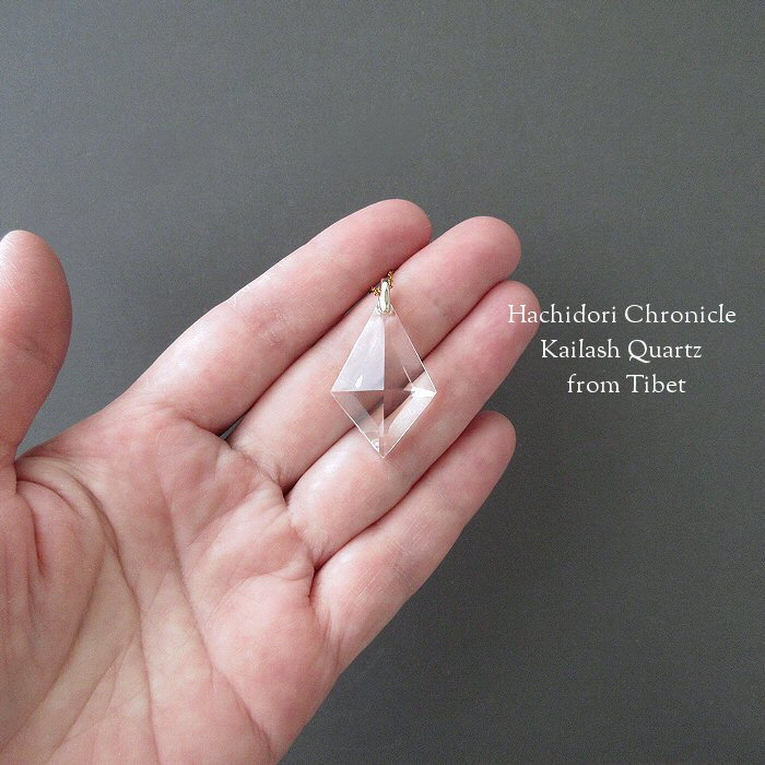 カイラス水晶 / 菱形クロスカット ペンダントトップ [pt-2946