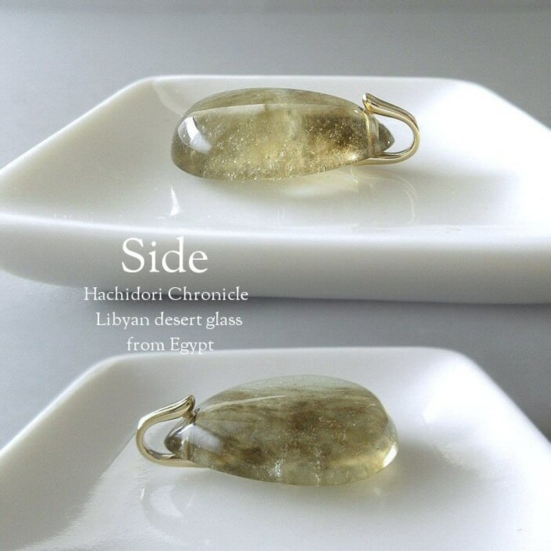 リビアングラス ドロップ ペンダントトップ / ブラウン