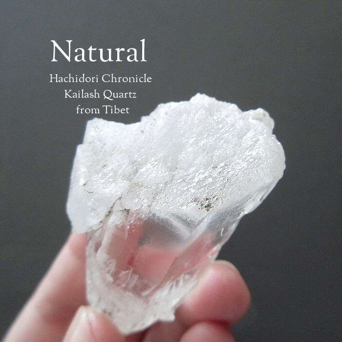 カイラス水晶 / 菱形クロスカット ペンダントトップ [pt-2946