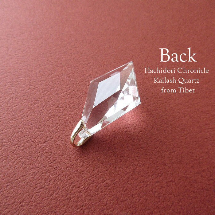 カイラス水晶 / 菱形クロスカット ペンダントトップ [pt-2946