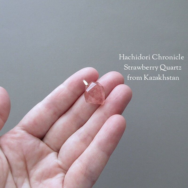 カザフスタン産ストロベリークォーツ / 小粒 結晶カット ペンダント