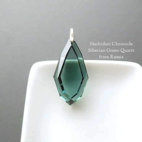 シベリアングリーンクォーツ / 8角カット ペンダントトップ [pt-2976