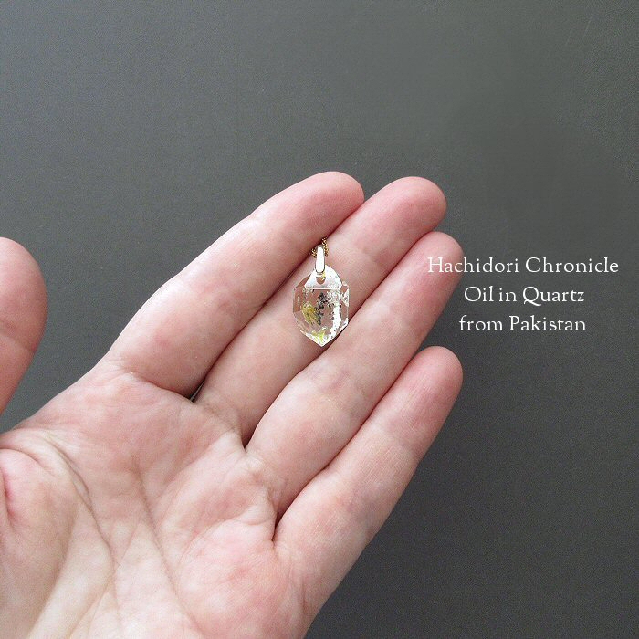 ⭐️K⭐️　アイリスクォーツ多面カット　ペンダントトップNo.1027 ⭐️K⭐️ アイリスクォーツ多面カット ペンダントトップNo.1027 ⭐️K