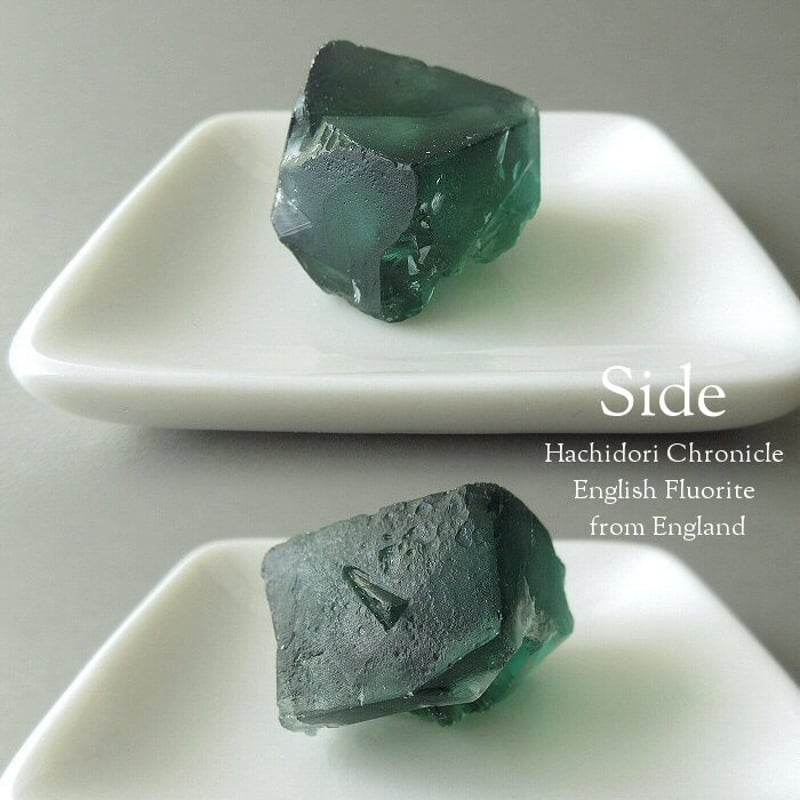イングリッシュフローライト / 原石（B）16.5g [ns-1] | ハチドリ