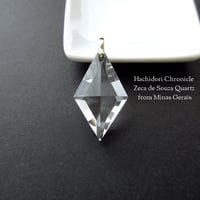 ゼッカ デソーザクォーツ 菱形クロスカット ペンダントトップ [pt-2997]