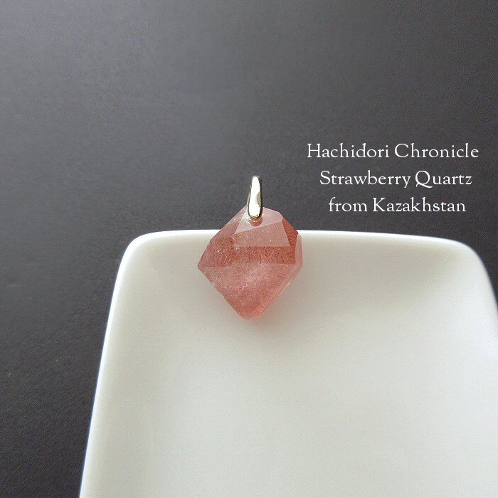 カザフスタン産ストロベリークォーツ / 小粒 結晶カット ペンダント