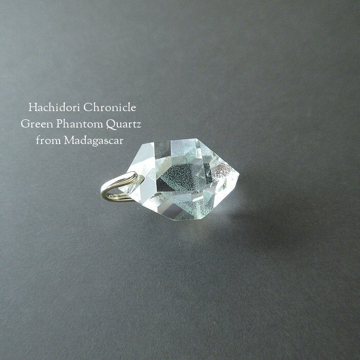 新品未使用　ユキエモン　ぺたぺたコラージュガラス　お皿　fortune2枚セット マダガスカル産 グリーンファントムクォーツ / 結晶カット