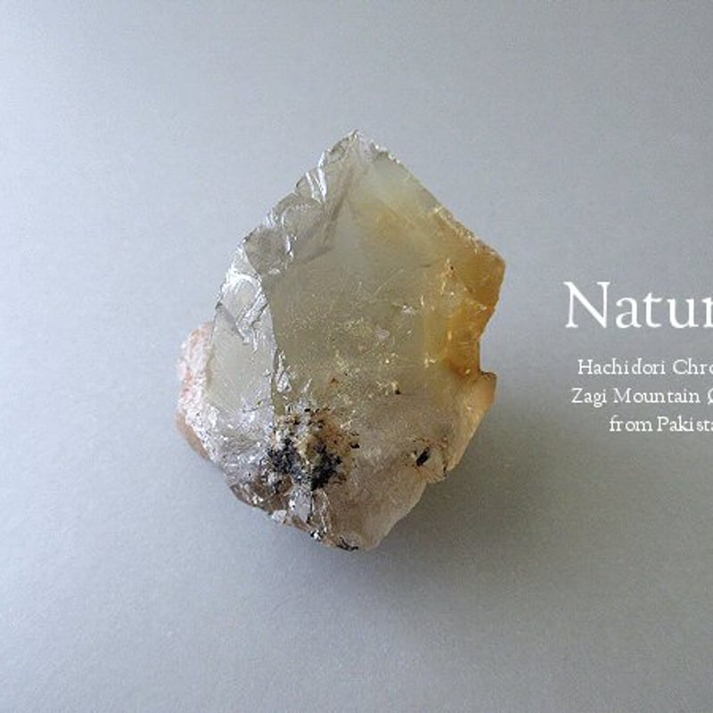 ザギマウンテンクォーツ / 6角カット ペンダントトップ [pt-2911