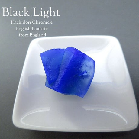 イングリッシュフローライト / 原石（B）16.5g [ns-1]