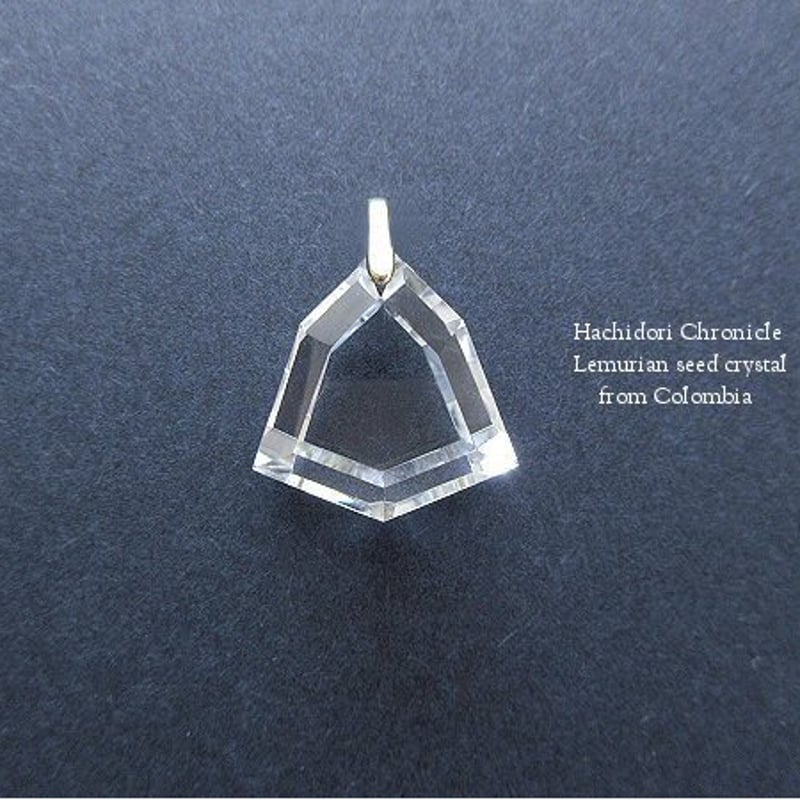 コロンビア産 レムリアンシードクリスタル / 6角カット ペンダント