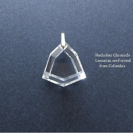 コロンビア産 レムリアンシードクリスタル / 6角カット ペンダント