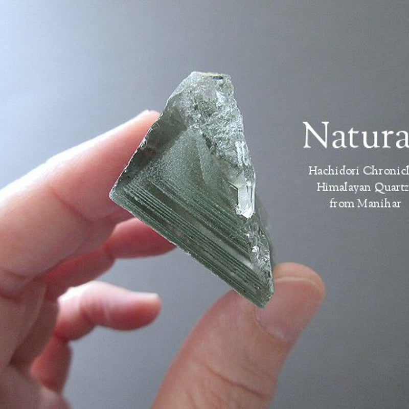 グリーンファントム / マニハール産 ヒマラヤ水晶 8角カット