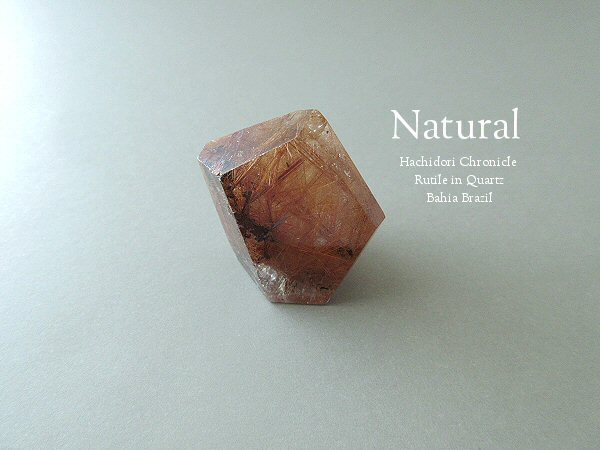 希少❗️別格高級品❗️虹入り☆スモーキー チルクォーツ&ガーデンクォーツA1102 オレンジルチルクォーツ / 8角カット ペンダントトップ [pt-2914