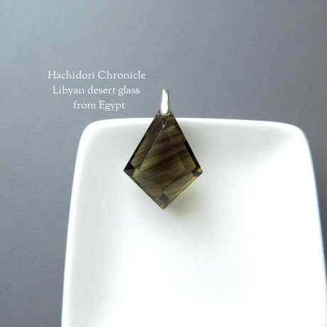 リビアングラス | STORES