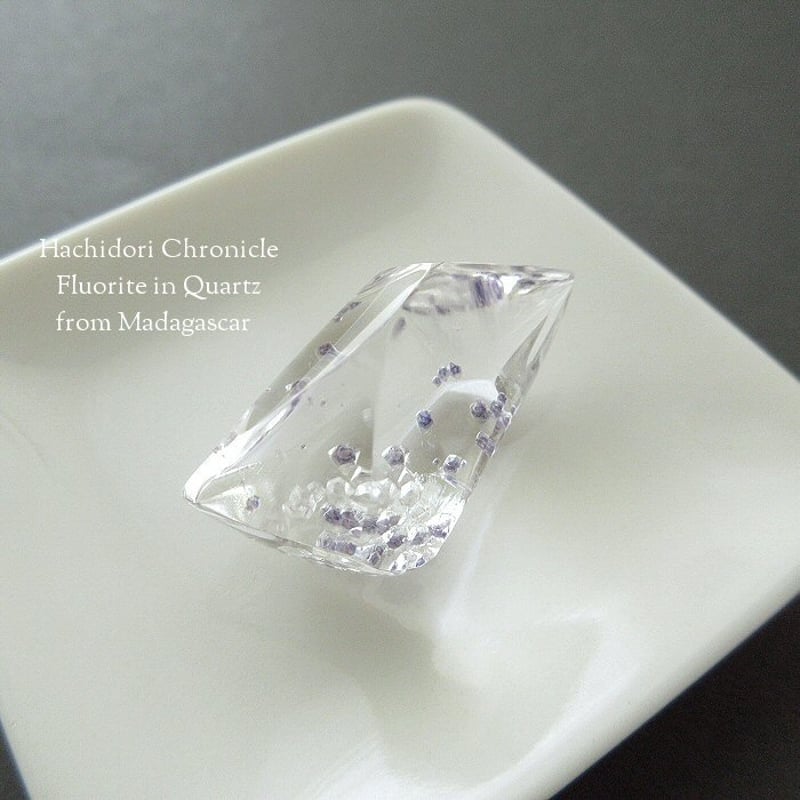 マダガスカル産 フローライトインクォーツ / フリーフォーム磨き石 [st