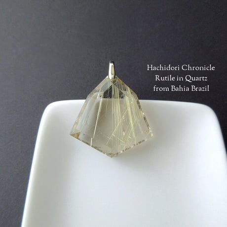 CATEGORY ルチルクォーツ | ハチドリ クロニクル