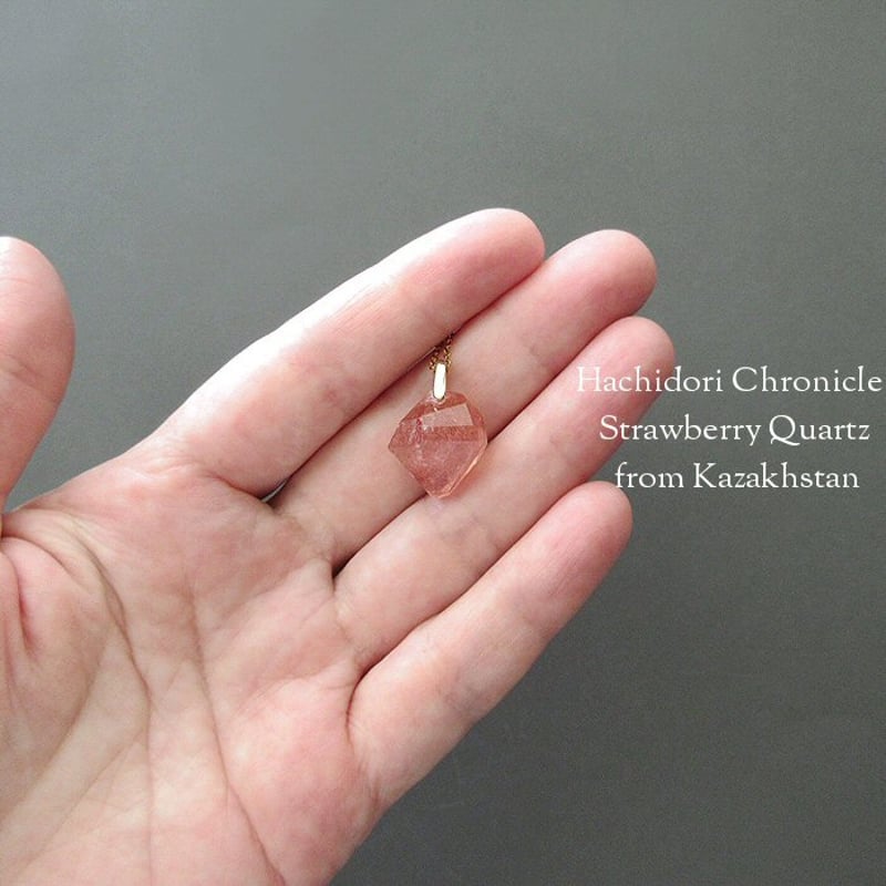 【高品質】カザフスタン産ストロベリークォーツ リング silver925 ジューシーカラー～ カザフスタン産ストロベリークォーツの