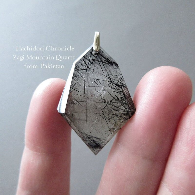 エジリン入り / ザギマウンテンクォーツ 結晶ラフカット ペンダント