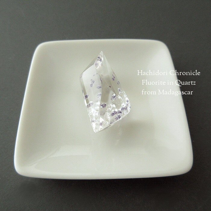 マダガスカル産 フローライトインクォーツ / フリーフォーム磨き