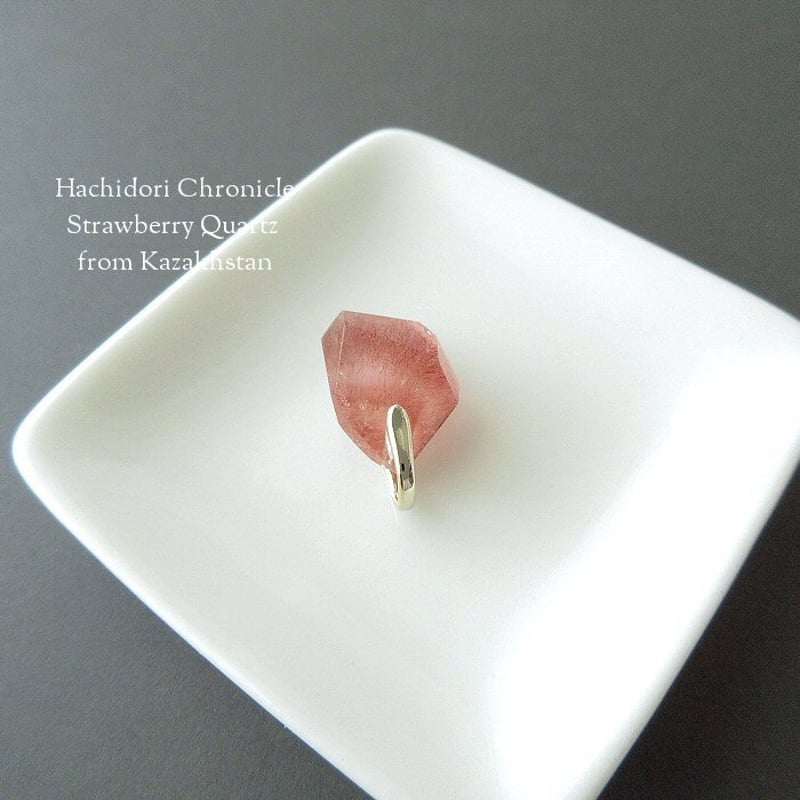 カザフスタン産ストロベリークォーツ / 小粒 結晶カット ペンダント