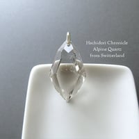 スイス産アルプス水晶 / ラフカット ペンダントトップ [pt-2999]