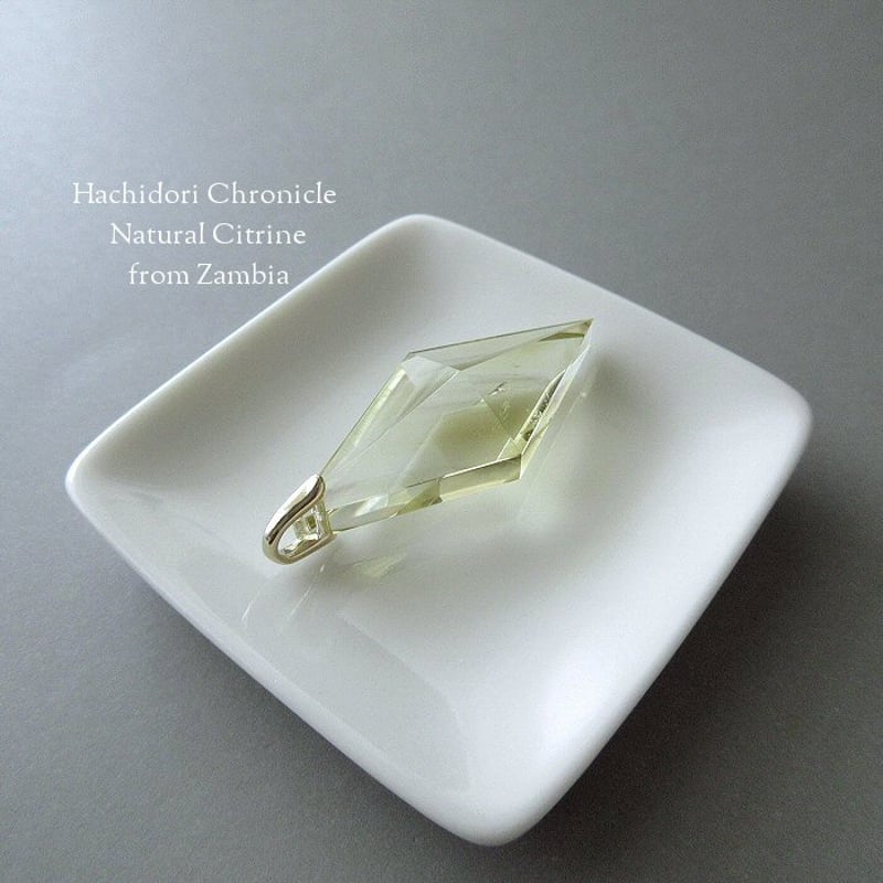 天然非加熱 ザンビア産 シトリン / 菱形クロスカット ペンダントトップ
