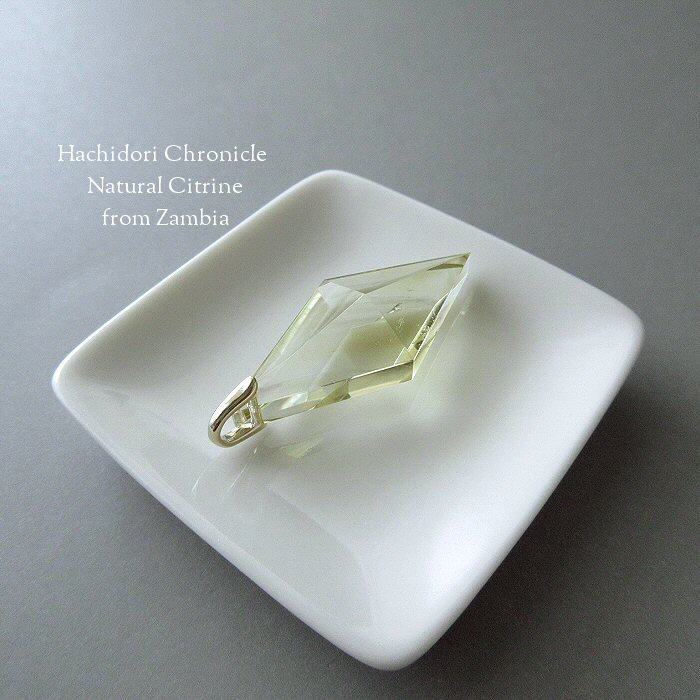 天然非加熱 ザンビア産 シトリン / 菱形クロスカット ペンダントトップ