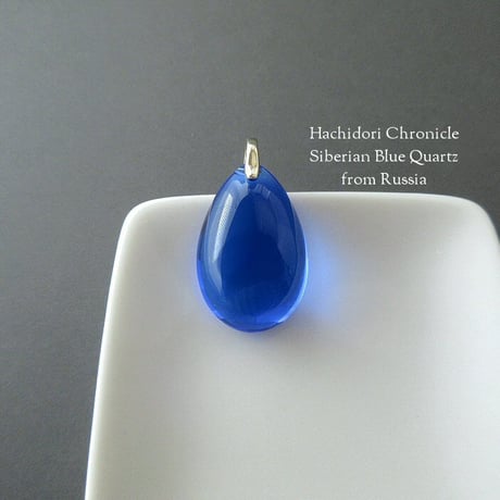 CATEGORY シベリアンクォーツ | ハチドリ クロニクル