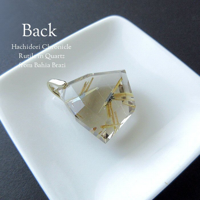 太陽ルチルペンダント 太陽ルチルクォーツ 6角カット ペンダントトップ [pt-2832] | ハチドリ