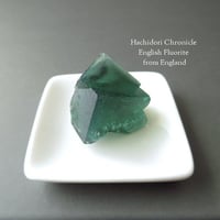 イングリッシュフローライト / 原石（A）24.5g [ns-2]