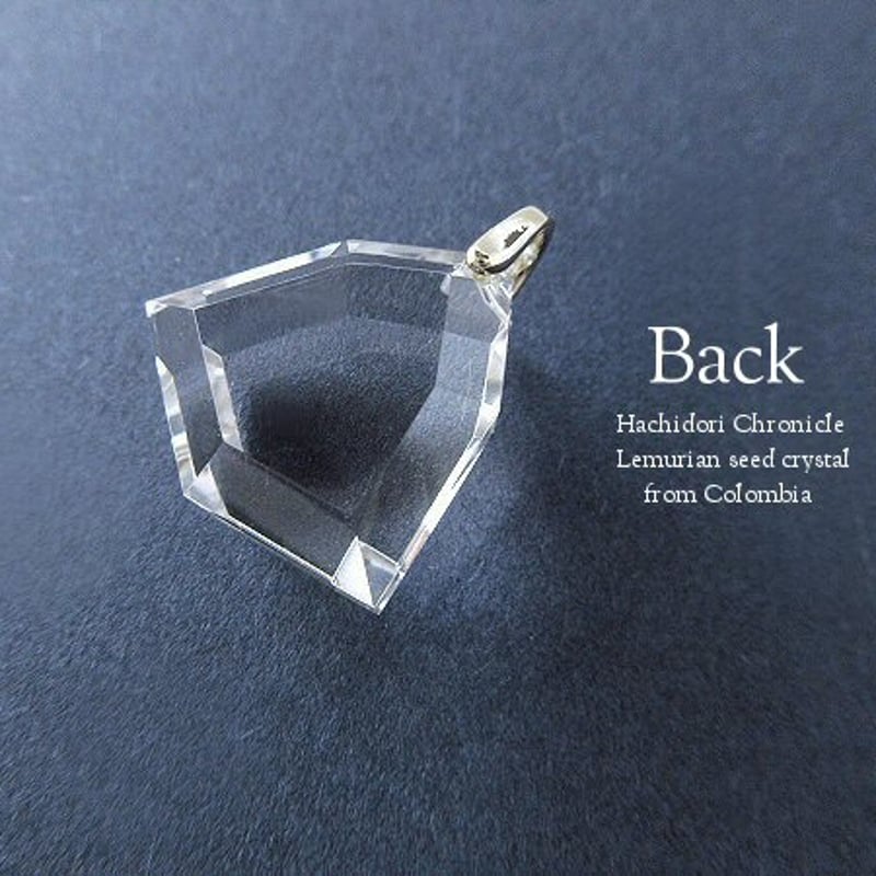 コロンビア産 レムリアンシードクリスタル / 6角カット ペンダント