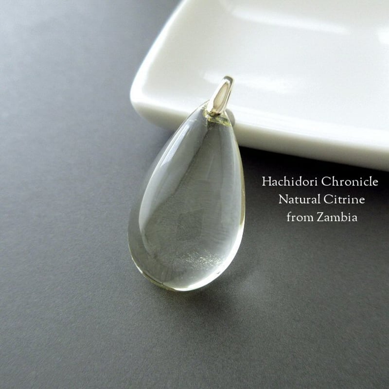 天然非加熱 ザンビア産 シトリン / 小さめ ドロップ ペンダント