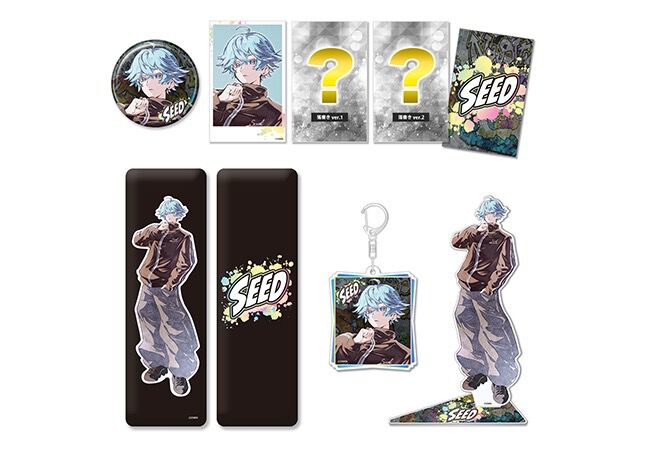 【バラ売り⭕】最強無敵連合グッズ 最強無敵連合