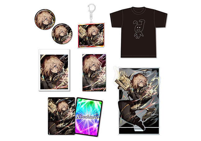 最強無敵連合グッズまとめ売り 最強無敵連合