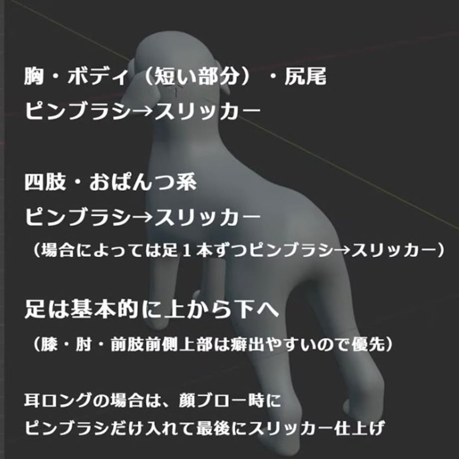 694b955aefd70e167492db2d
