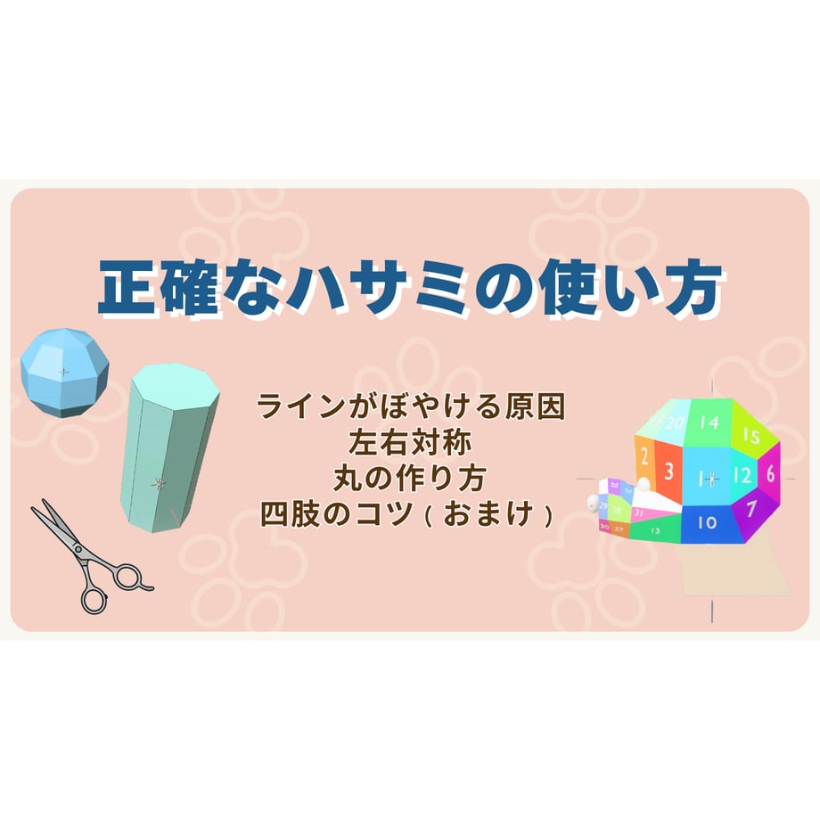 68e3a31ebfb5fa38d5ca7a23