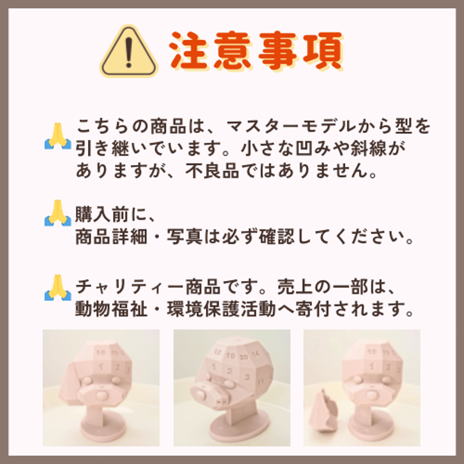 6981ee245d272d8d1488d254