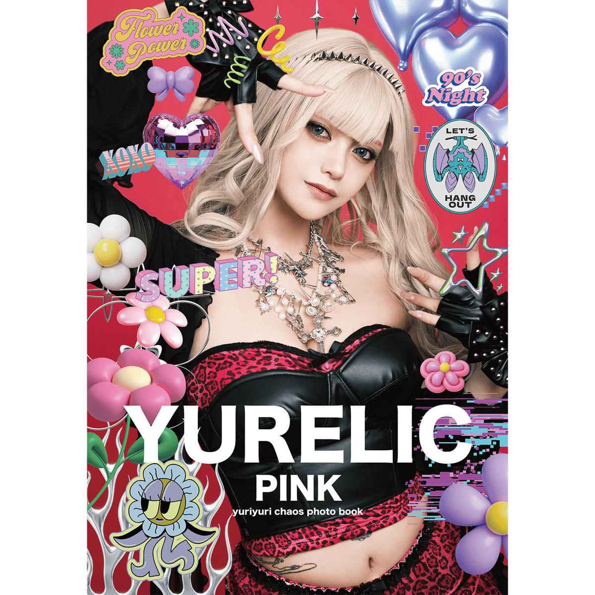 Yuゆ¨̮♡ページ YURELIC01 PINK 《写真集版》 | YURELIC