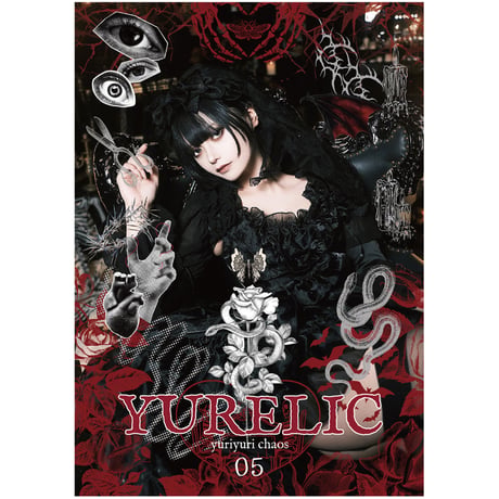 ITEM | YURELIC
