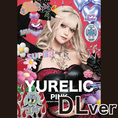 ITEM | YURELIC