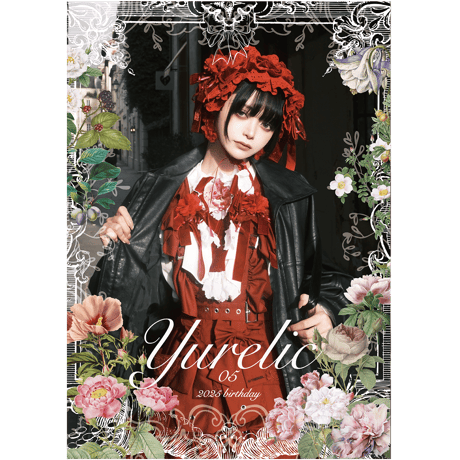 ITEM | YURELIC
