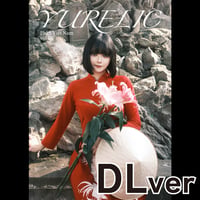 YURELIC08 VITENAM《データ版》