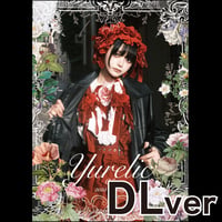 YURELIC05  EUROPE 《データ版》
