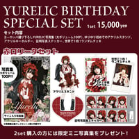 YURELIC11ランダムチェキ | YURELIC