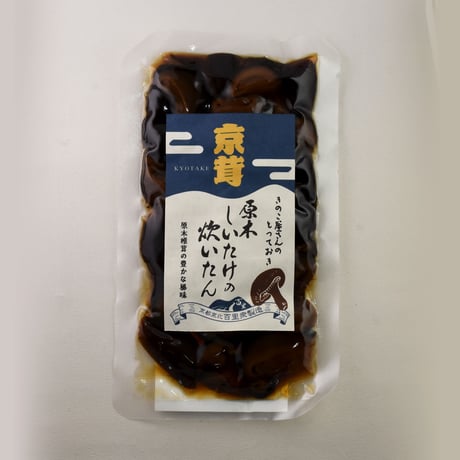 【送料無料】（ご自宅用ポスト投函便※同梱不可商品）きのこのおばんざい詰め合わせ