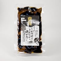 『原木しいたけときくらげの炊いたん』　（しいたけときくらげのうま煮）