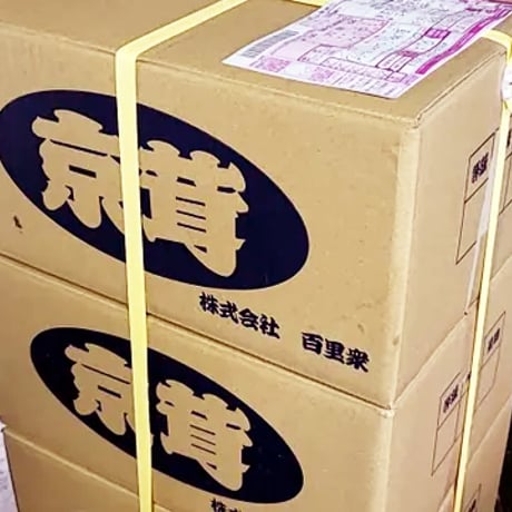 乾燥舞茸 まいたけ （42g/1袋）／ 京都府産 原木栽培 農薬不使用