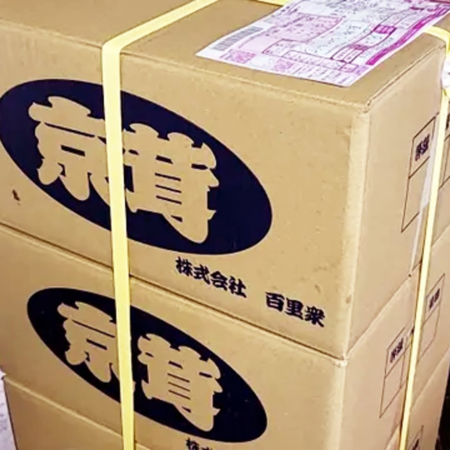 68c2a74c1bcd7466fbfb53b9
